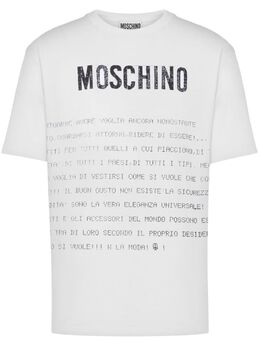 Moschino: Футболка с принтом 