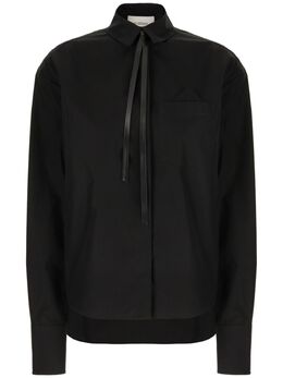 Sportmax: Рубашка из шерсти 