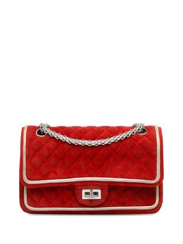 CHANEL Pre-Owned: Серебристая сумка 