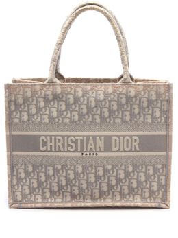 Christian Dior Pre-Owned: Бежевая сумка-шоппер 