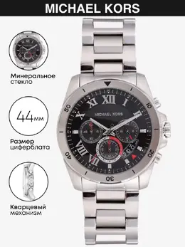 Michael Kors: Часы 