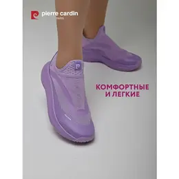 Pierre Cardin: Фиолетовые кроссовки 