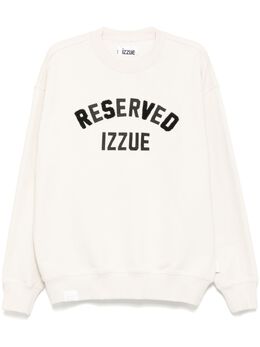 izzue: Бежевый свитшот 