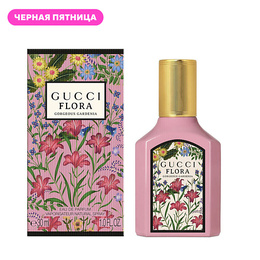 GUCCI: Духи  Flora Gorgeous Gardenia