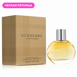 BURBERRY: Духи 