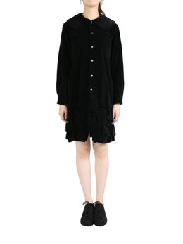 Comme Des Garçons Comme Des Garçons: Платье с оборками 