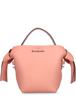 ACNE STUDIOS: Серебристая сумка  Musubi