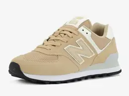 New Balance: Бежевые кроссовки 