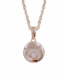CHOPARD: Подвеска 