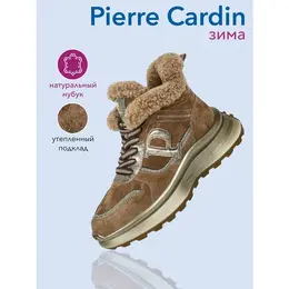 Pierre Cardin: Коричневые ботинки 