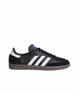 ADIDAS: Белые кроссовки 
