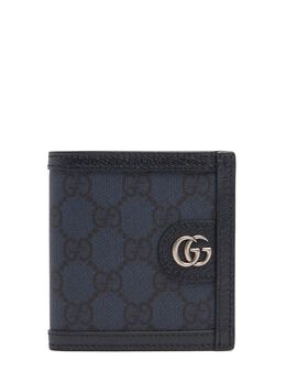 GUCCI: Голубой кошелёк  Ophidia GG