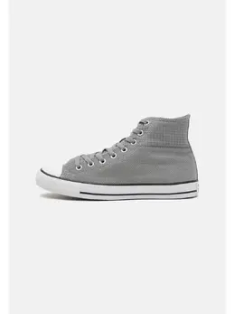 Converse: Серые кеды 