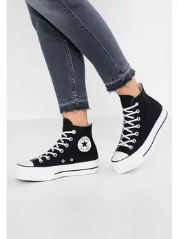 Converse: Чёрные кеды 