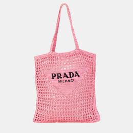 Prada: Сумка-шоппер 