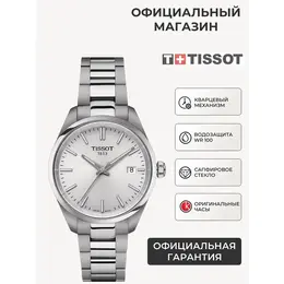 TISSOT: Часы 