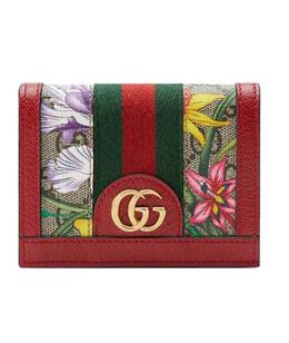 GUCCI: Кошелёк 