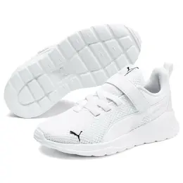 PUMA: Белые кроссовки  Anzarun Lite