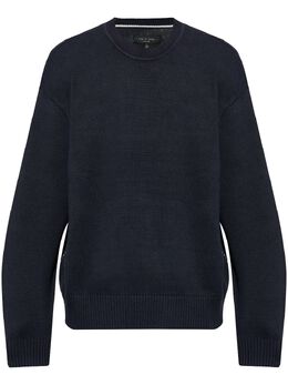 rag & bone: Голубой свитер 
