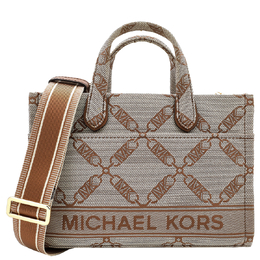 Michael Kors: Сумка-шоппер с принтом 