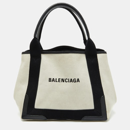 Balenciaga: Сумка-шоппер 