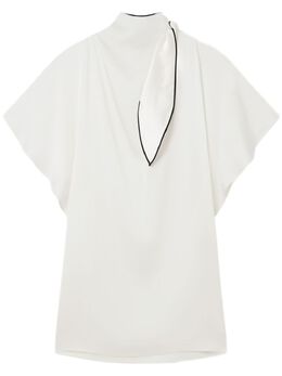 Stella McCartney: Короткое платье 