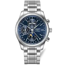 Longines: Часы 