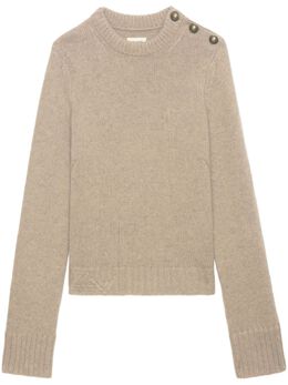 Zadig&Voltaire: Бежевый свитер 