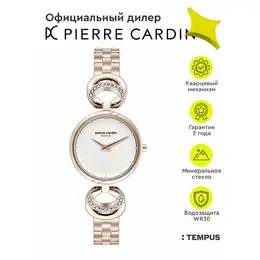 Pierre Cardin: Часы 