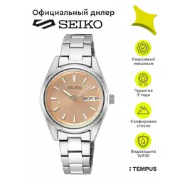 SEIKO: Часы 