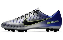 Nike: Белые кроссовки  Mercurial