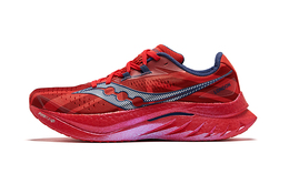 Saucony: Коричневые кроссовки  Endorphin Speed