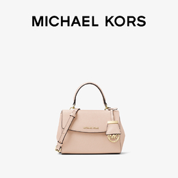 Michael Kors: Коричневая сумка 