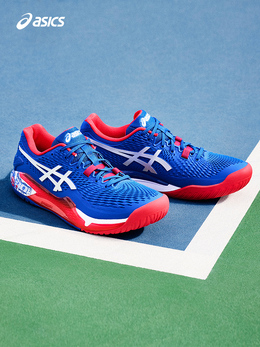 Asics: Голубые кроссовки  Gel-Resolution