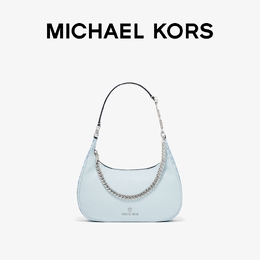 Michael Kors: Коричневая сумка 