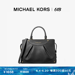 Michael Kors: Чёрная сумка 