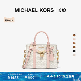 Michael Kors: Белая сумка 