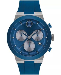 Movado: Часы 