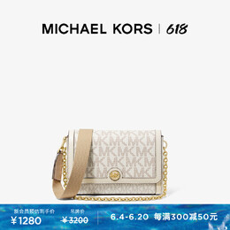 Michael Kors: Чёрная сумка 