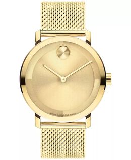 Movado: Часы 