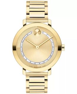 Movado: Часы 