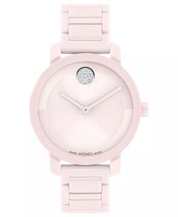 Movado: Часы 