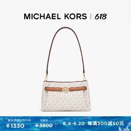 Michael Kors: Розовая сумка 