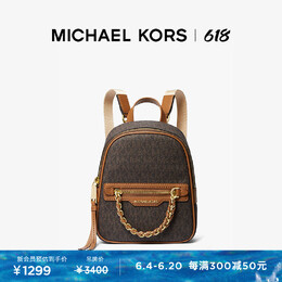 Michael Kors: Чёрный рюкзак 