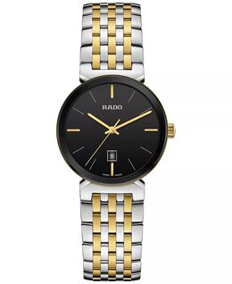 Rado: Часы 