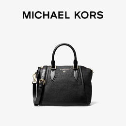 Michael Kors: Розовая сумка 