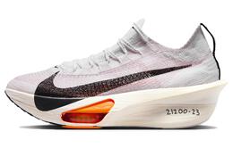 Nike: Белые кроссовки  Air Zoom Alphafly Next