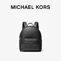 Michael Kors: Тёмный рюкзак 