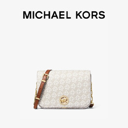 Michael Kors: Коричневая сумка 