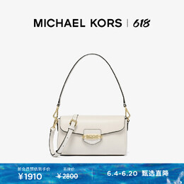 Michael Kors: Сумка 